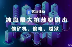 【7分钟科普】重庆工厂咨询热线电话_哔哩哔哩